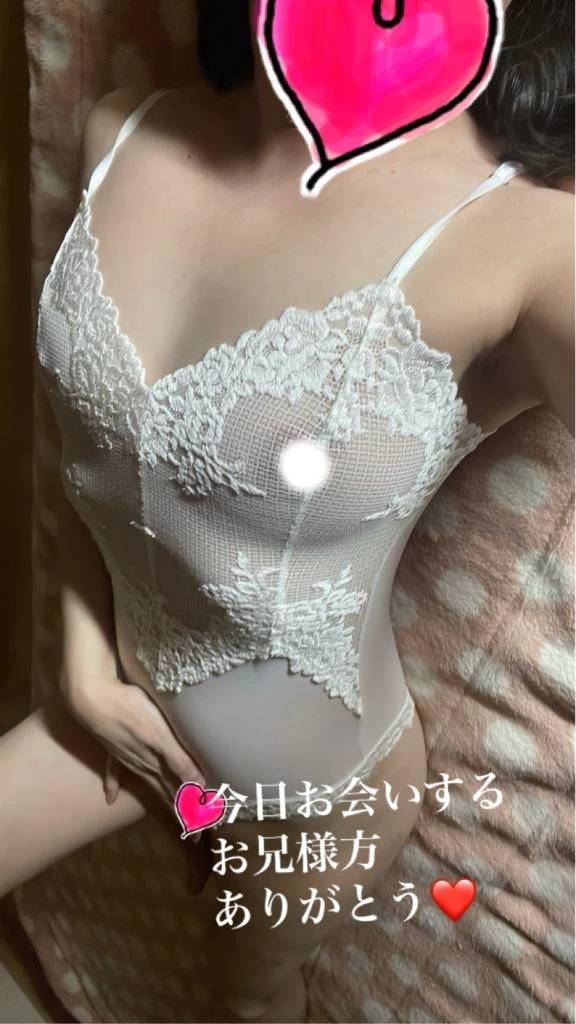 出勤します