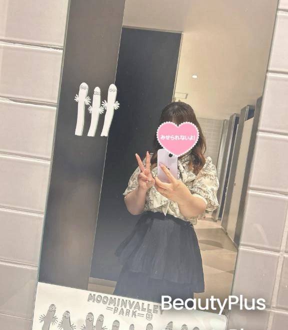 ご自宅のお兄さまへ