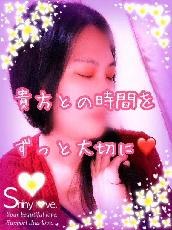出勤準備。