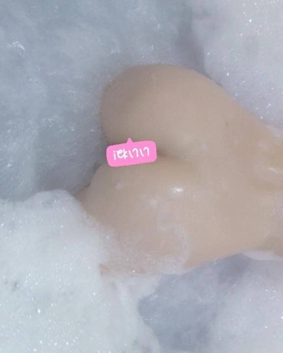 1人えっち見せてくれるの？(｡･･｡)♡
