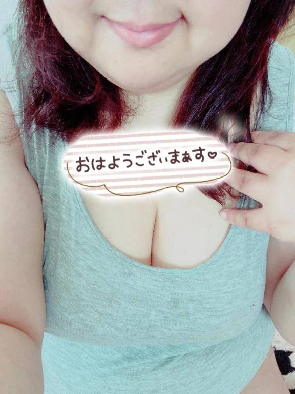 おはよう♡ 今日は天気がいいからイチャイチャしよう♪