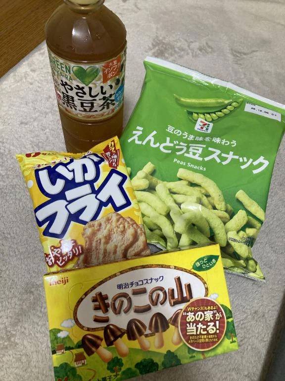 リッツ 304号室様♪