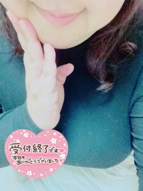 今日もありがとう、明日も待ってるね