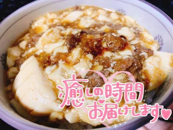 包み込むような甘い時間、出勤しました💕