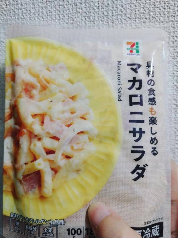 ありがとうございました🙂