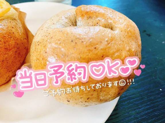 出勤しました〜