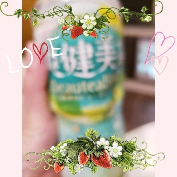 𝙏𝙝𝙖𝙣𝙠 𝙮𝙤𝙪¨̮♡
