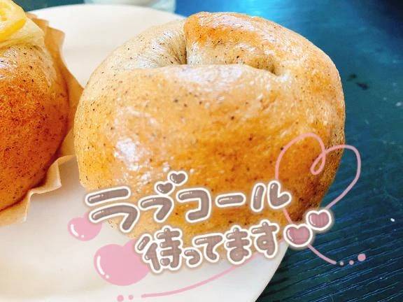 出勤しました✨