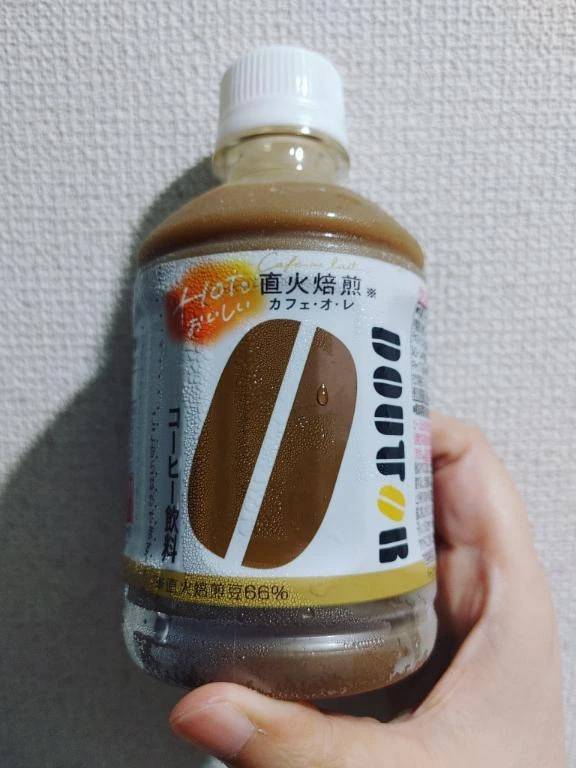 ありがとうございました🙂