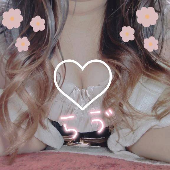 本日 出勤してます 𓈒𓂂⚝