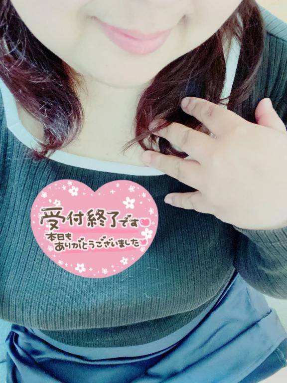ありがとう💕