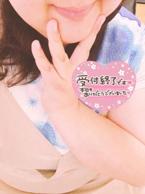 今日もありがとう💕