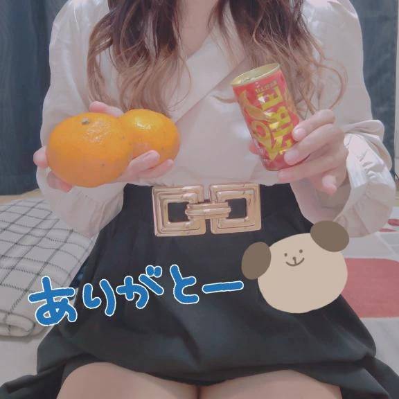 ロマン504号室のお客様へお礼 💝