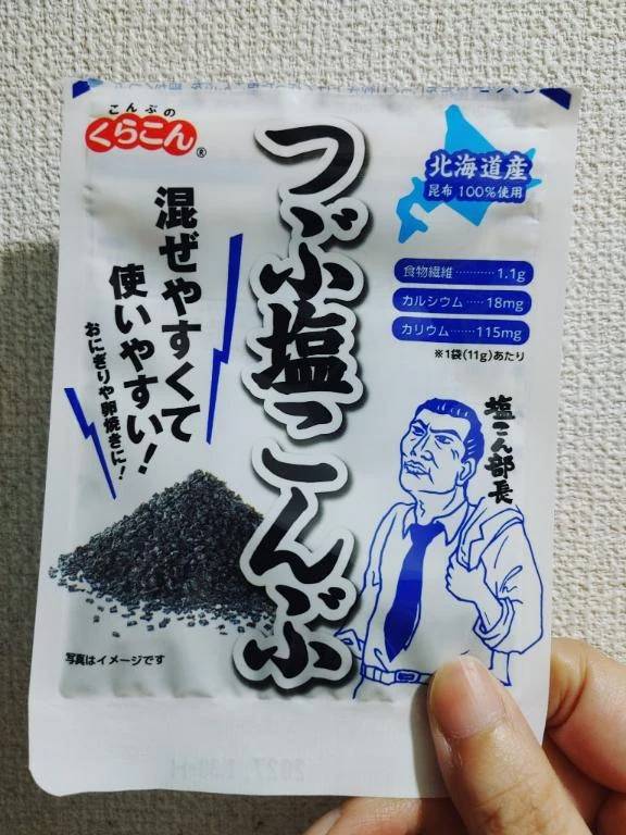 ありがとうございました🙂