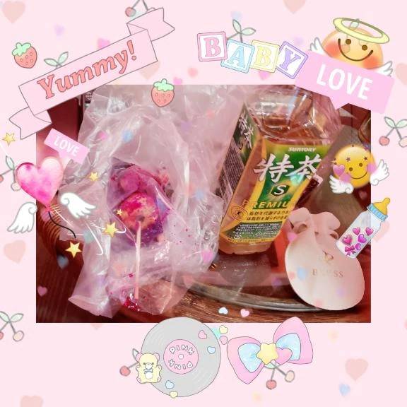 𝙏𝙝𝙖𝙣𝙠 𝙮𝙤𝙪¨̮♡