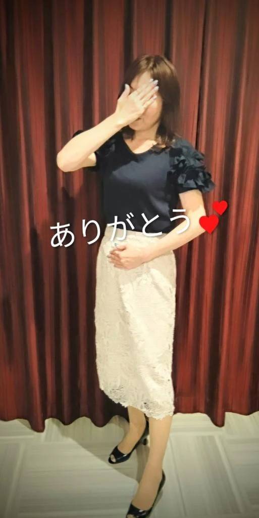 お礼メッセージ💕