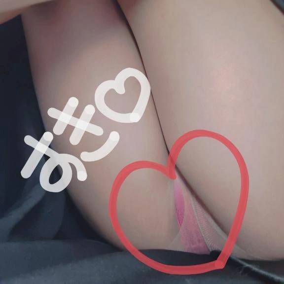 えーん 😭