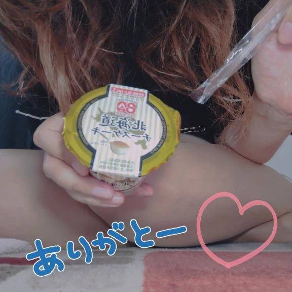 ご自宅のお客様へお礼 💝