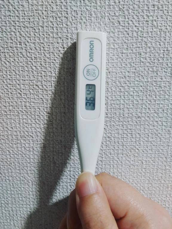 おはようございます。
