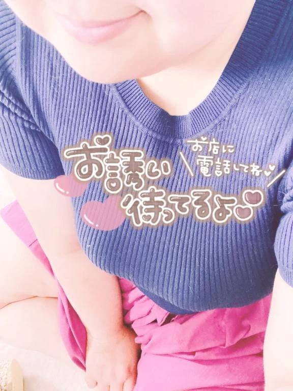 今日の出勤