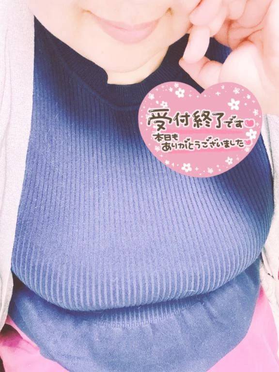 今日も