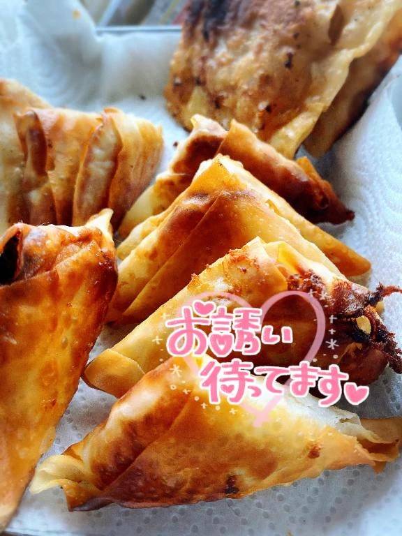 出勤〜