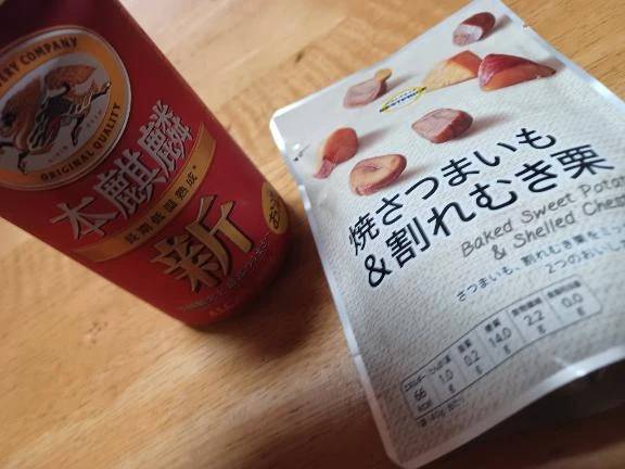 暇すぎんかさん