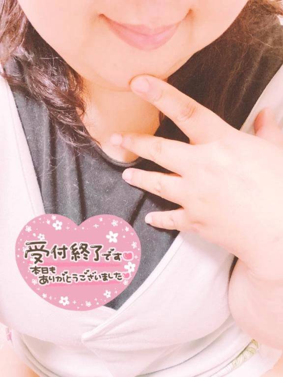 本日も