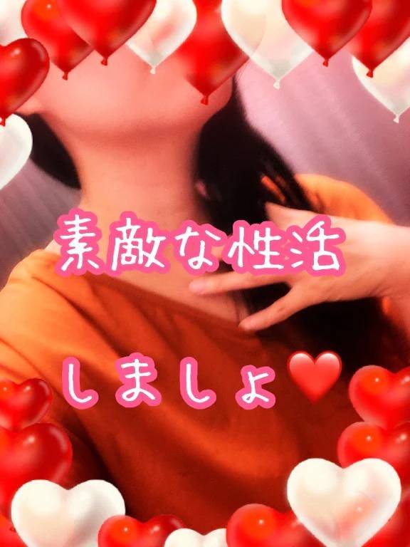 次の出勤は。