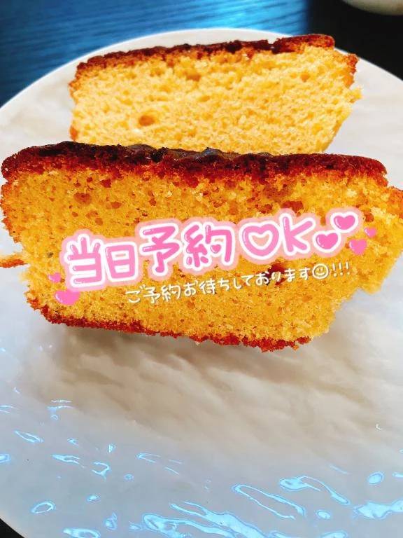 出勤しました