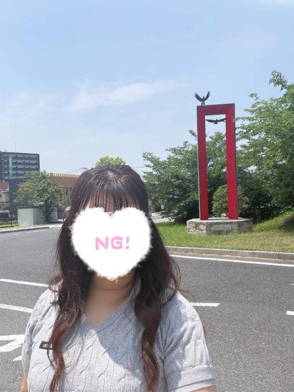 また１つ知識増えました✨