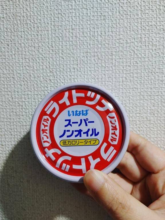 ありがとうございました🙂