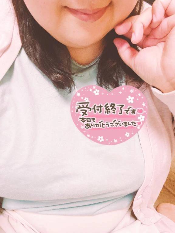 週末❤️