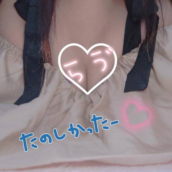 相鉄フレッサイン510号室のお客様へお礼 💝  ( 6/12 )