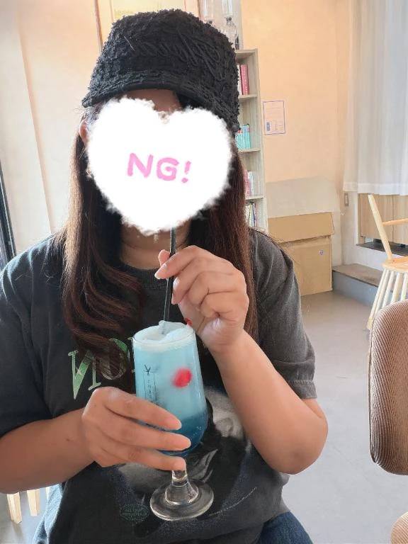 今日の時間、あなたと使えたらうれしいな☺️