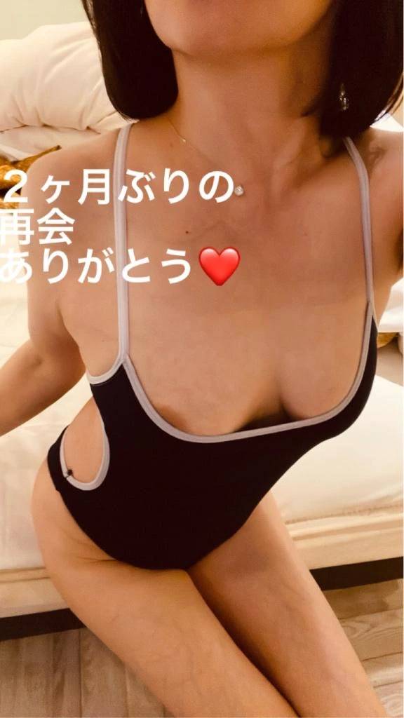 朝イチの仲良しさん❤️