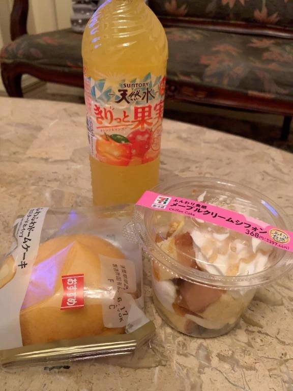 お礼です✨