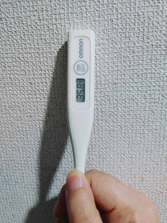 おはようございます。