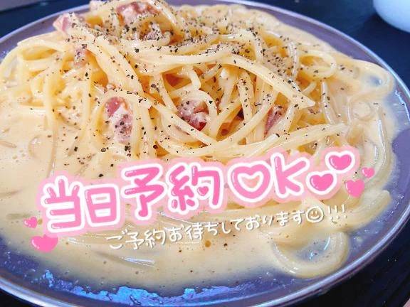 出勤しました❤️