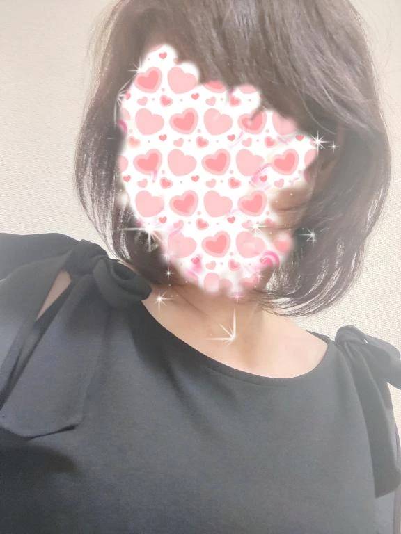 さよなら💓