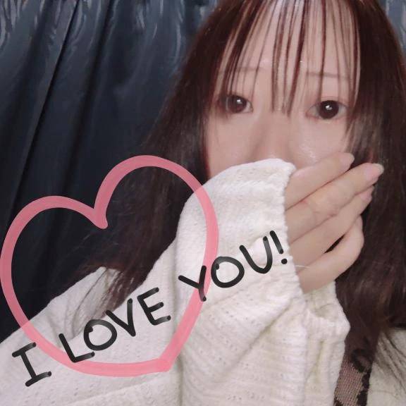 あらためまして ... ❣️