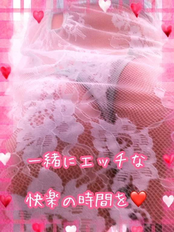 事前ご予約ありがとうございます❤️