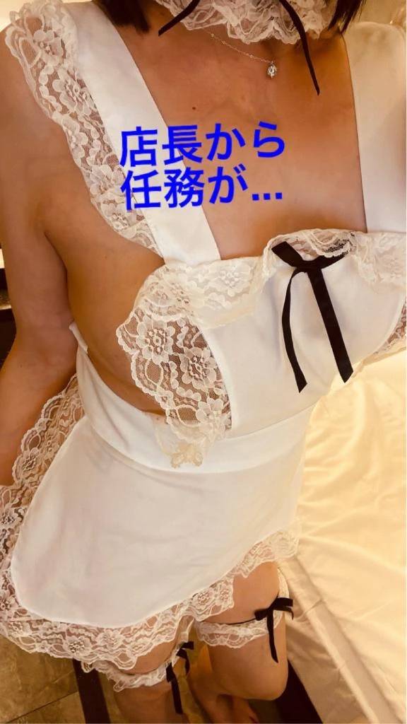 店長から任務だ！
