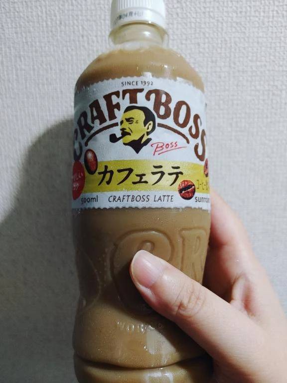 ありがとうございました🙂