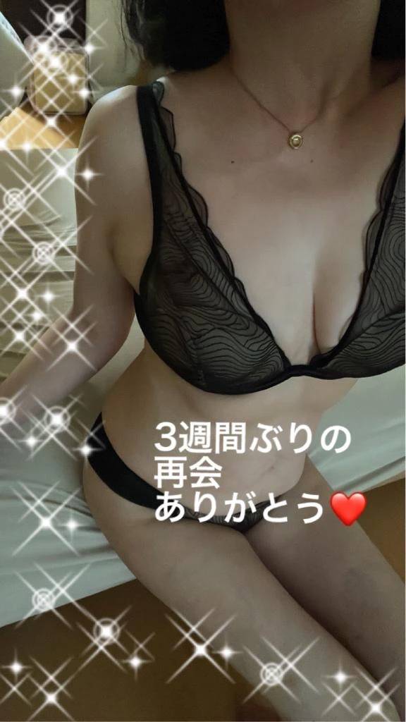午後からの仲良しさん❤️