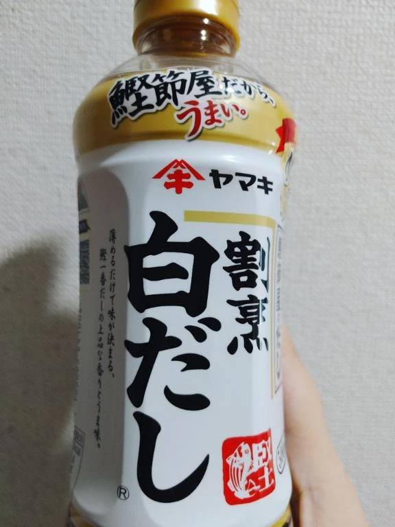 ありがとうございました🙂