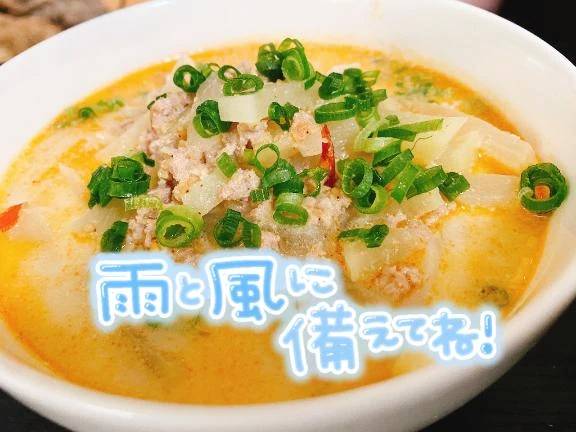 出勤しました💕