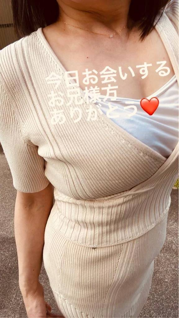 出勤します