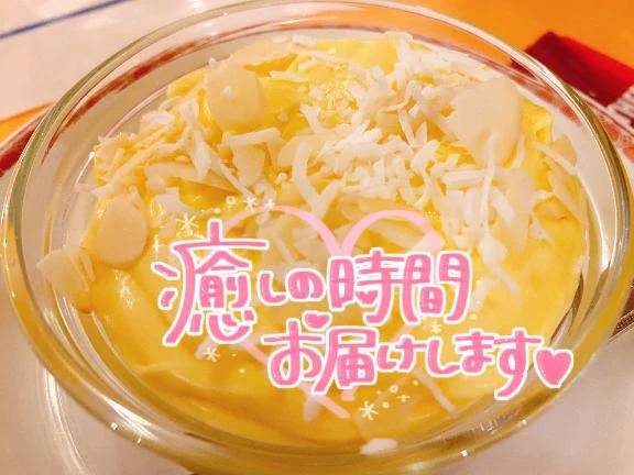 出勤しました✨