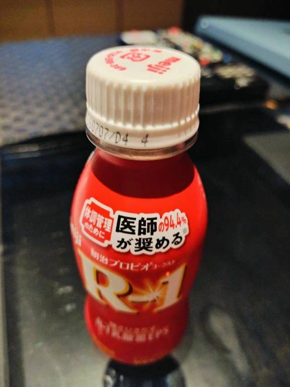 小粋401号室Мさま🪻